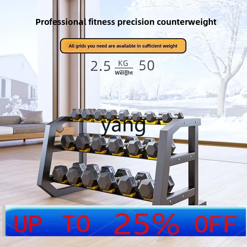 Hex Dumbbell Set - Combinaison complète d'haltères hexagonaux fixes LMM