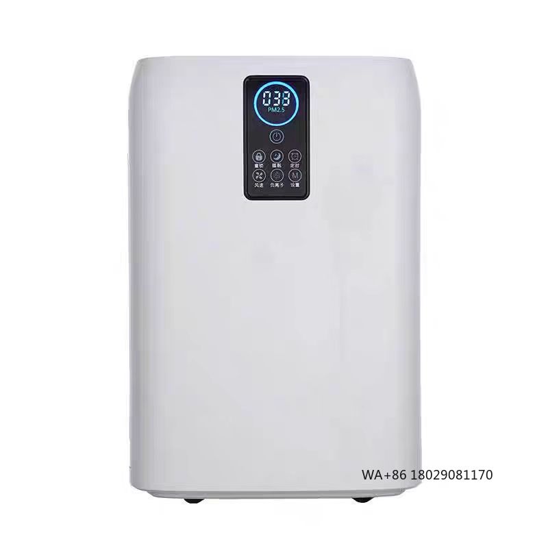 Home Gym Room - Purificateur d'air Hepa portable intelligent, flexible