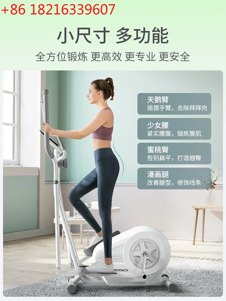 TAO Home Gym : Appareil de mar - Home Gym For Small Spaces avis et prix