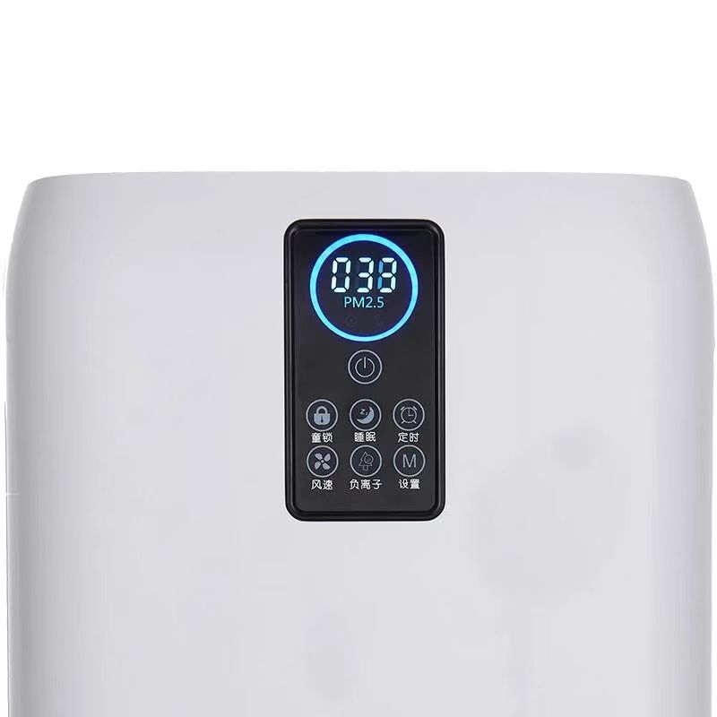 Purificateur d'air Hepa portab - Home Gym Room avis et prix