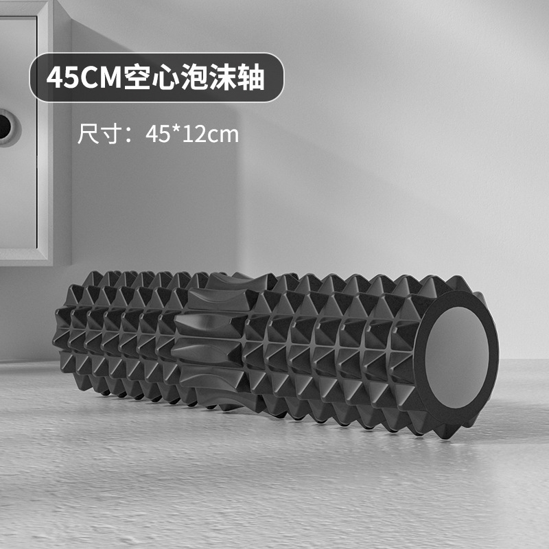 Rouleau en mousse creux de 45  - Home Gym Room avis et prix