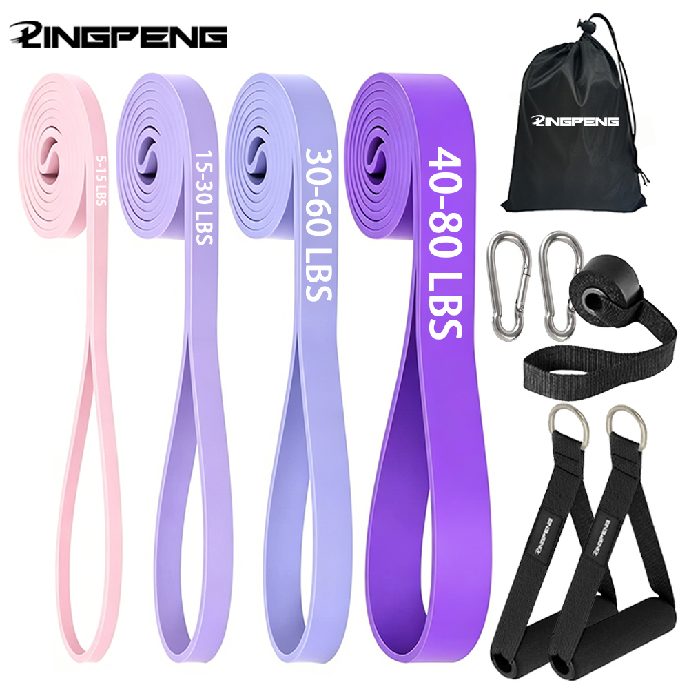 Bande de Résistance Premium Ul - Resistance Band Heavy avis et prix