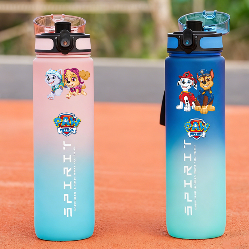 Bouteilles d'eau de sport PAW  - Home Gym Room avis et prix