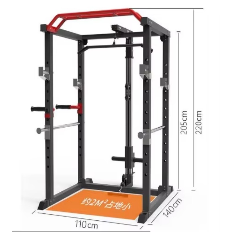 Meilleur support de puissance  - Home Gym Multi avis et prix